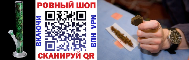 Какие есть наркотики Лангепас APVP  ГАШ  Амфетамин  COCAIN  Марихуана 