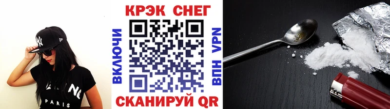 Cocaine Боливия купить наркоту Лангепас