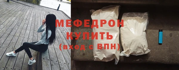 твердый Новокубанск