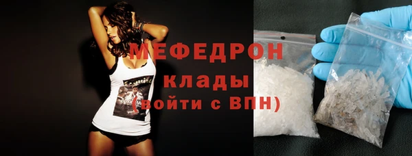 прущая мука Новодвинск