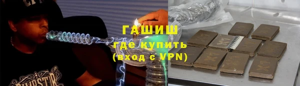 прущая мука Новодвинск