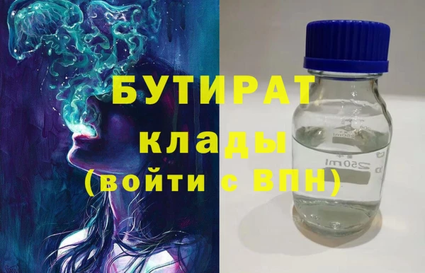 прущая мука Новодвинск