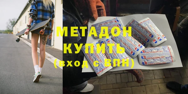 мефедрон Аркадак