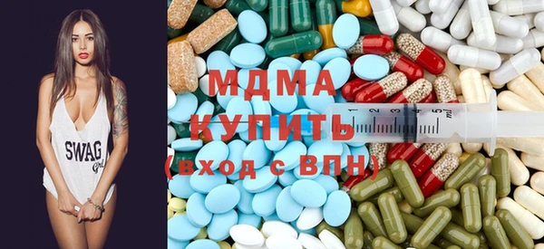 твердый Новокубанск