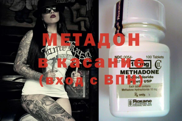 MESCALINE Нея