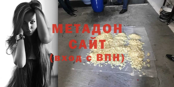 твердый Новокубанск