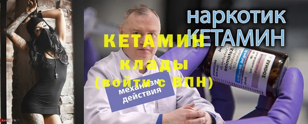 твердый Новокубанск