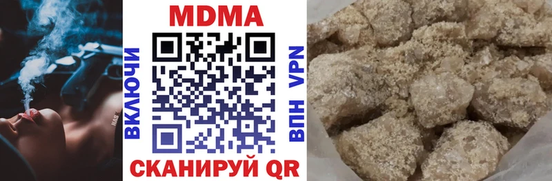 MDMA Molly  Лангепас 